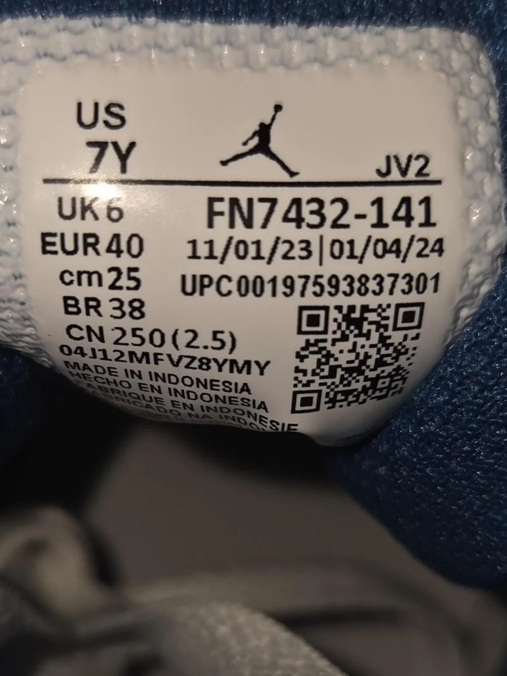 Jordan brand new